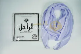 Alzajal White Regular Ghutra