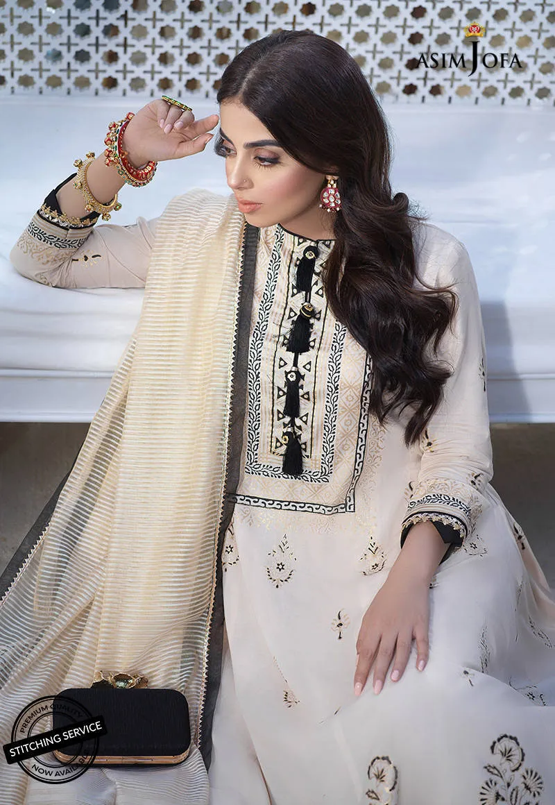 Eid Collection Salwar Kameez Designer Dress #PN459